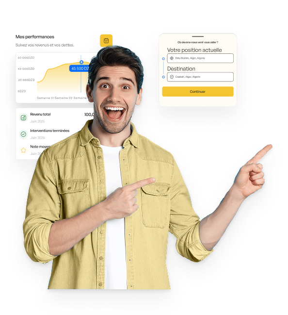 Avantages de l'app Shams